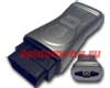 VAG-CAN Commander 4.2 full